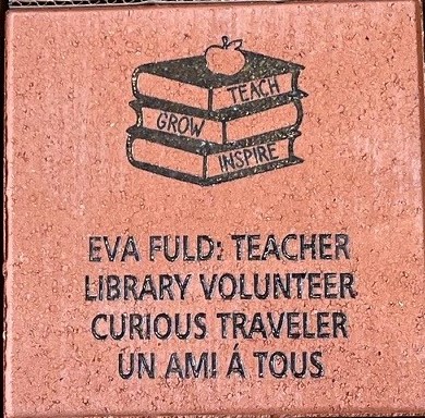 brick dedication example